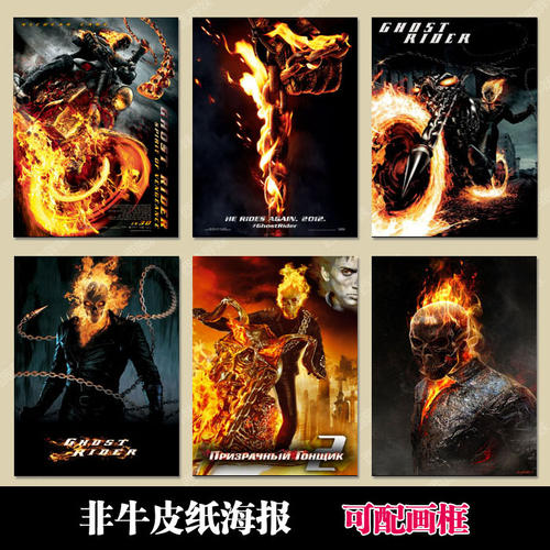 办理假圣文森特德保罗地区神学院文凭毕业证